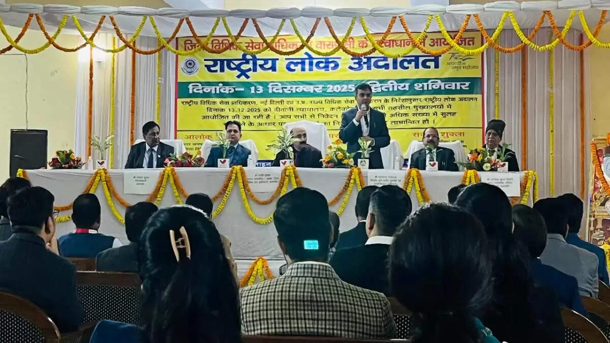 lok adalat