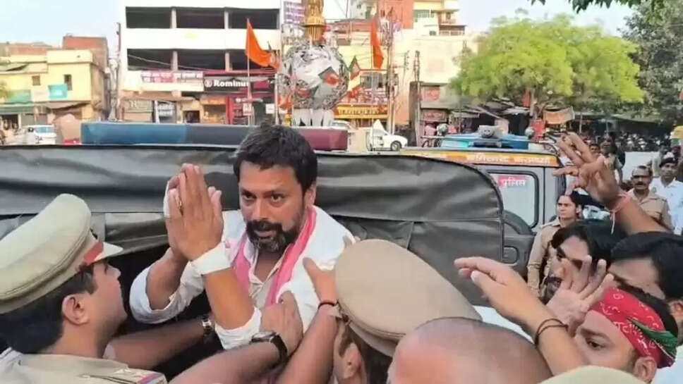 harish mishra 