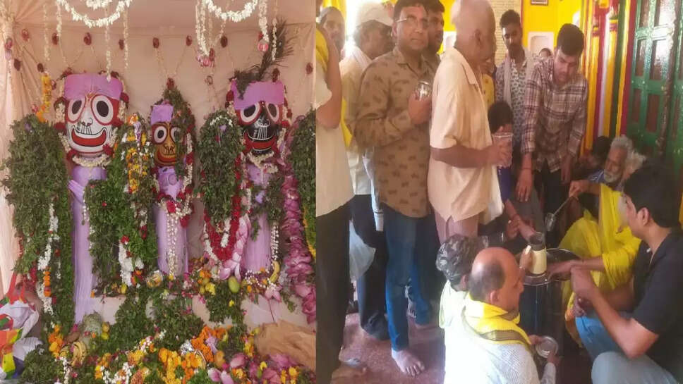 Bhagwan