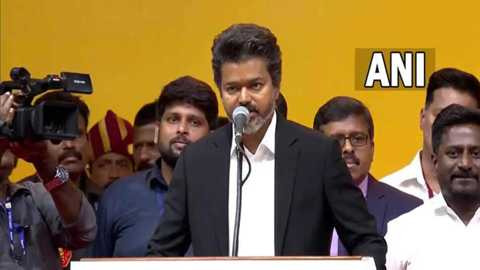 Vijay
