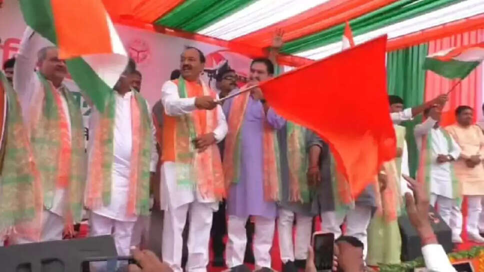 yatra 