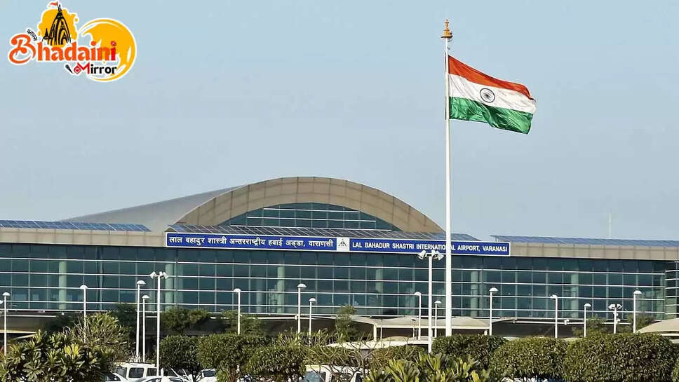 Varanasi Airport