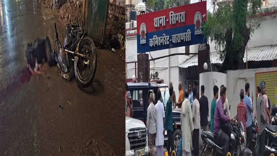 road accident