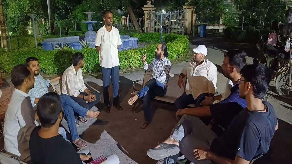 वाराणसी
