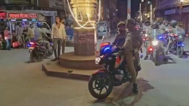 ..