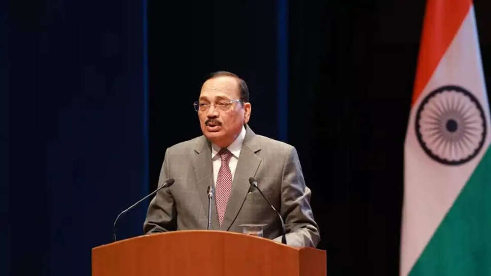 CJI