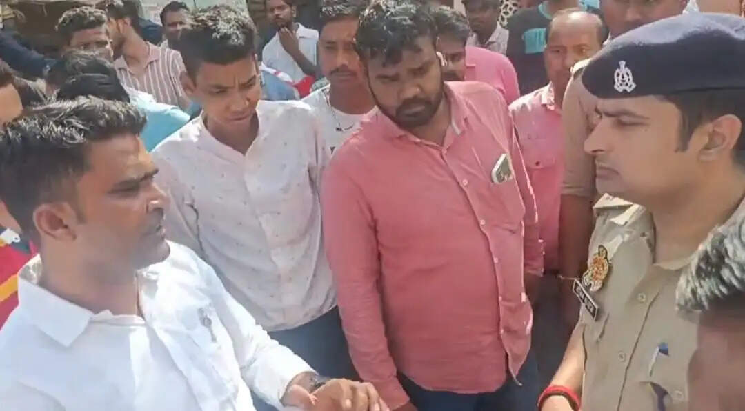 ।