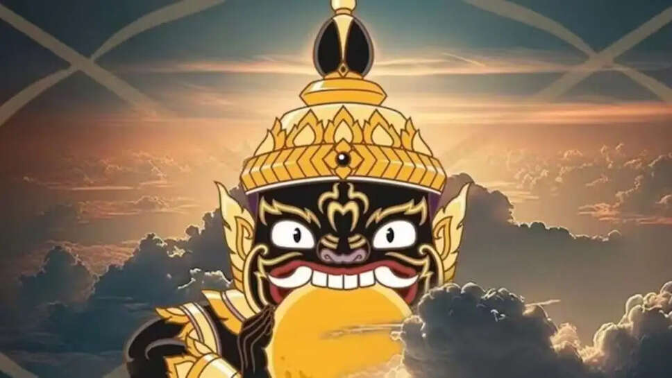 gu