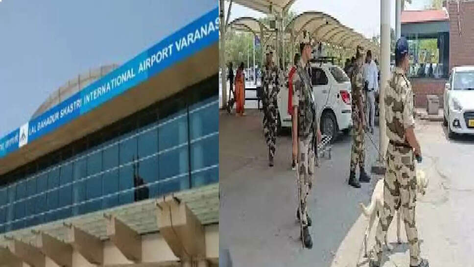 airport