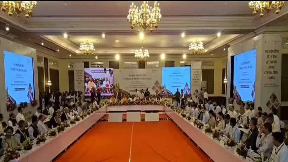 Meeting
