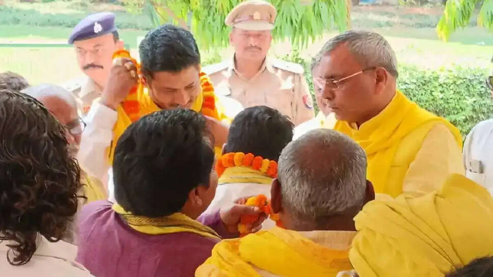 OP Rajbhar