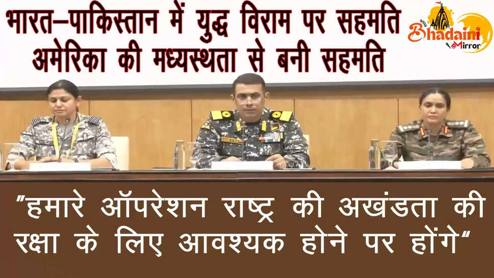 sena press