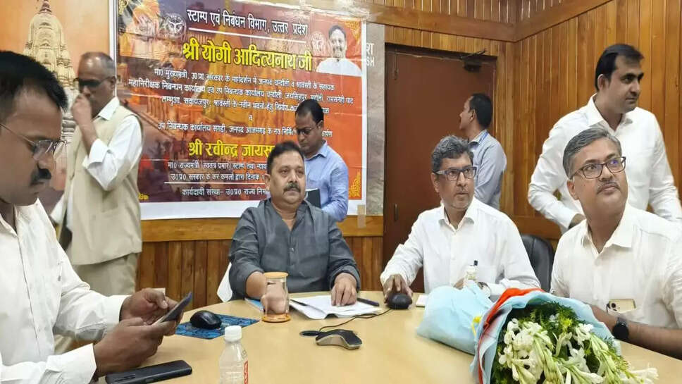 Nibandhan office
