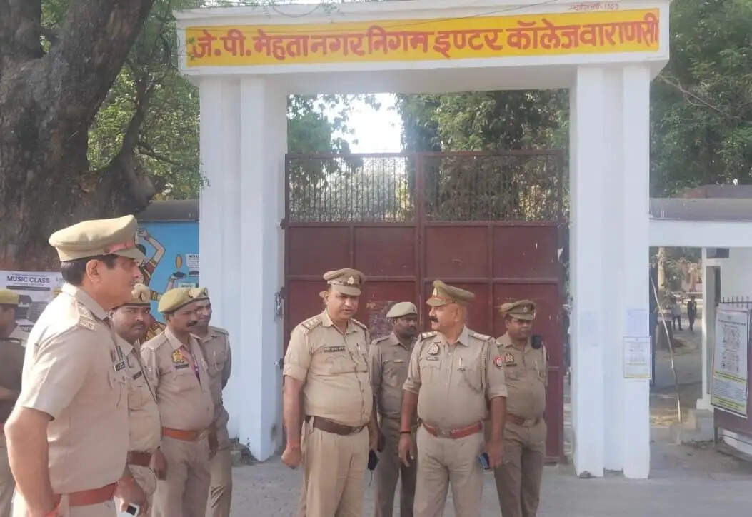 पुलिस परीक्षा 