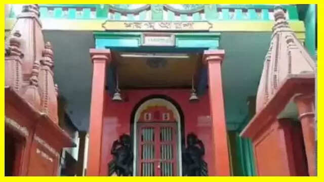 Tilbhandeshwer 