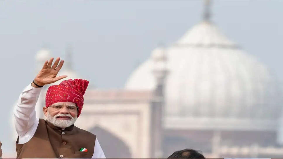 PM Modi 
