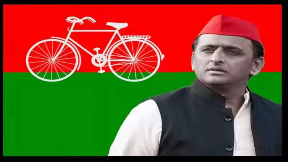 Akhilesh Yadav