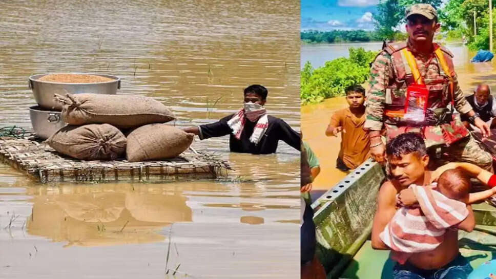 flood