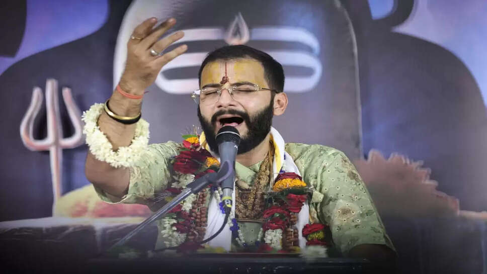 Shiv mahapuran Katha
