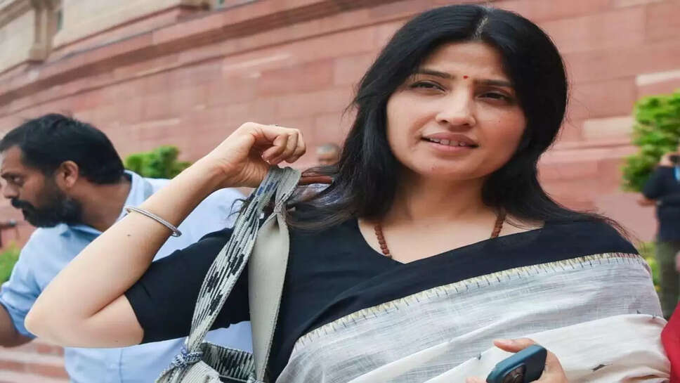 Dimple Yadav
