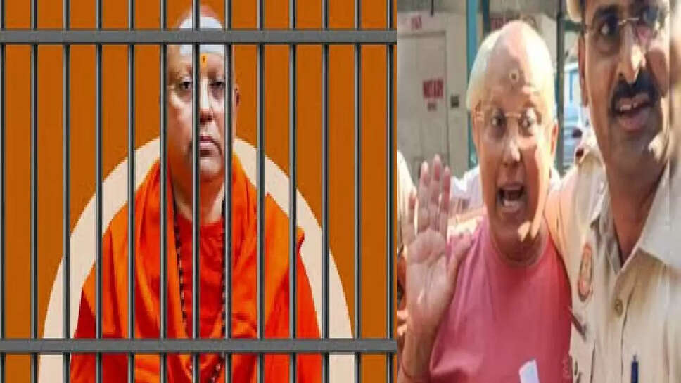 chaitanyanand