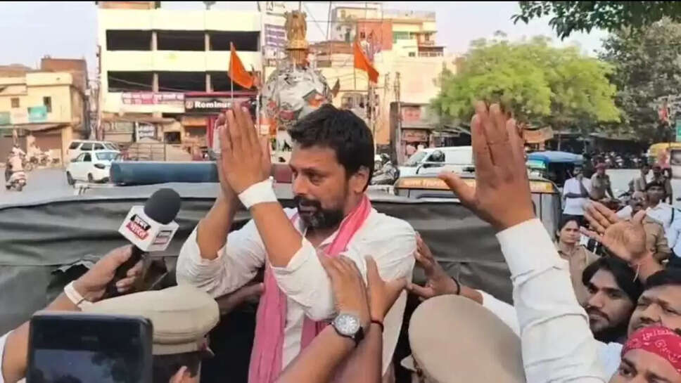 mishraji
