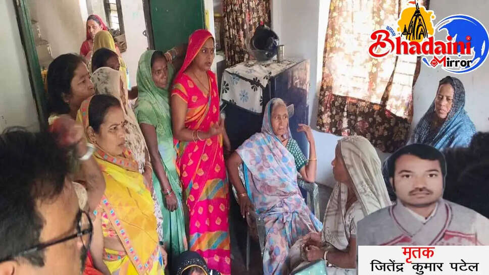 rohaniya murder