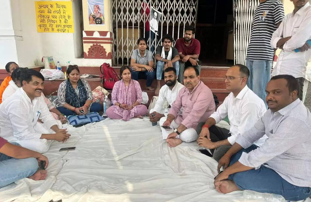 bhu news 1