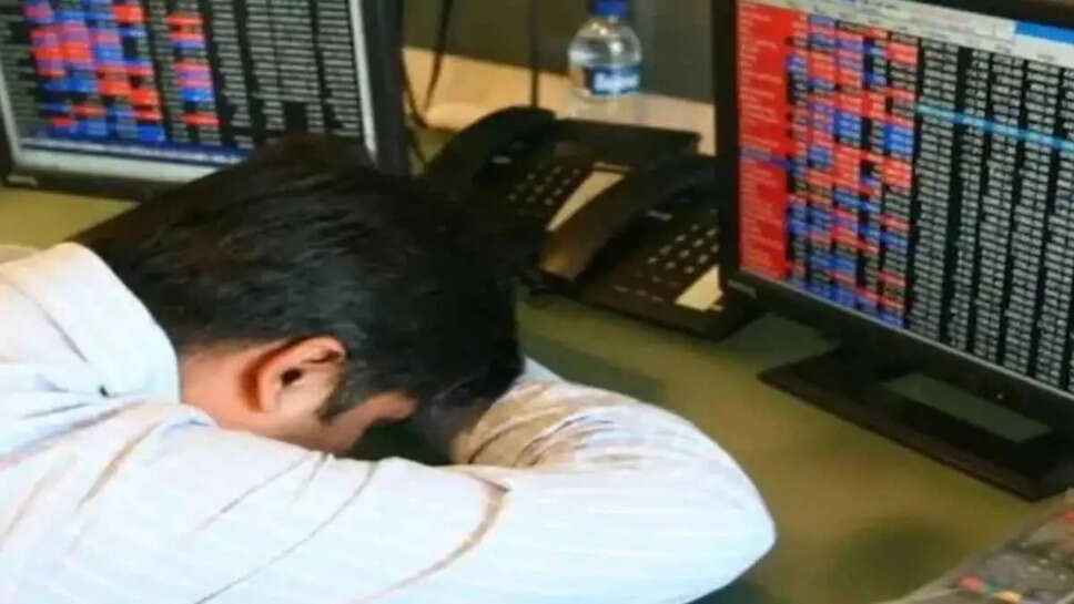 stock