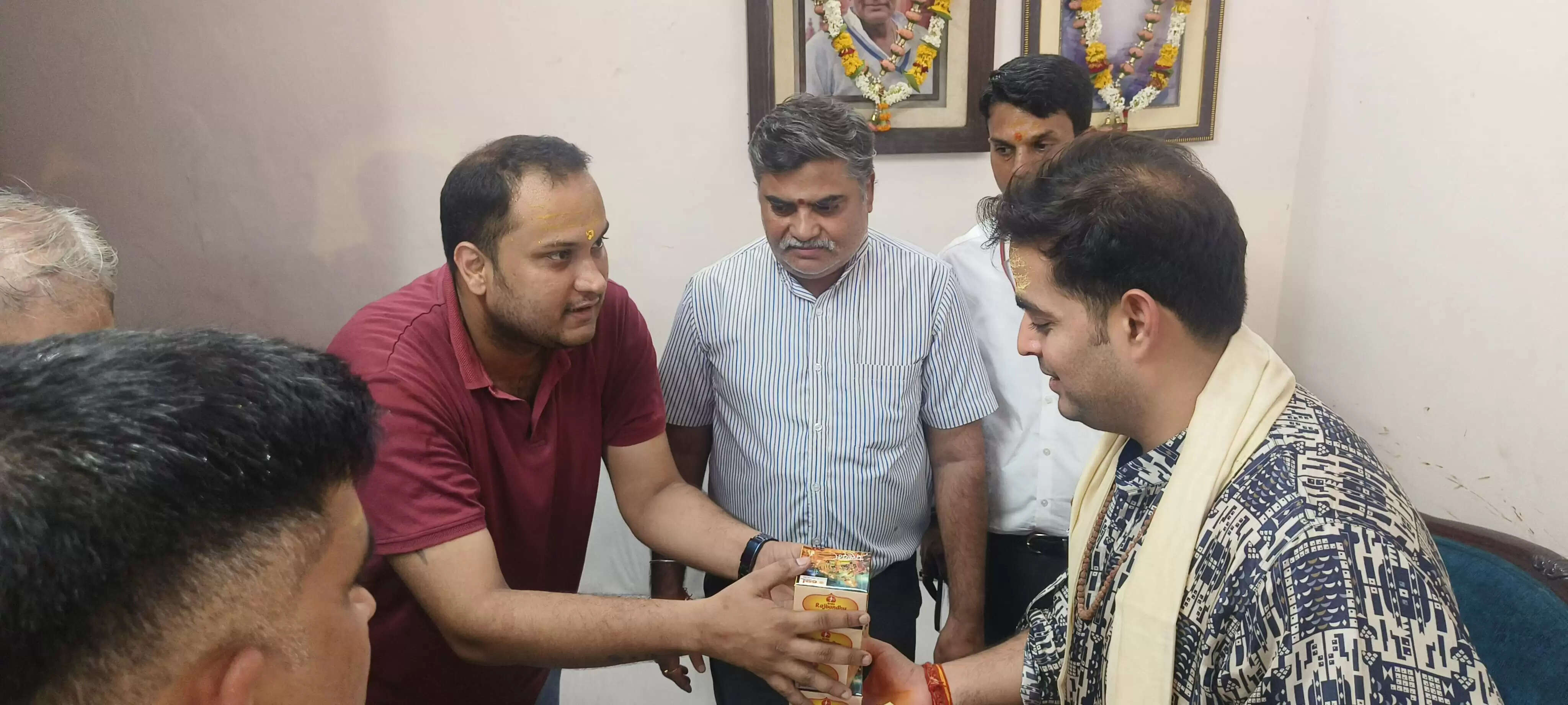 Akash Ambani 