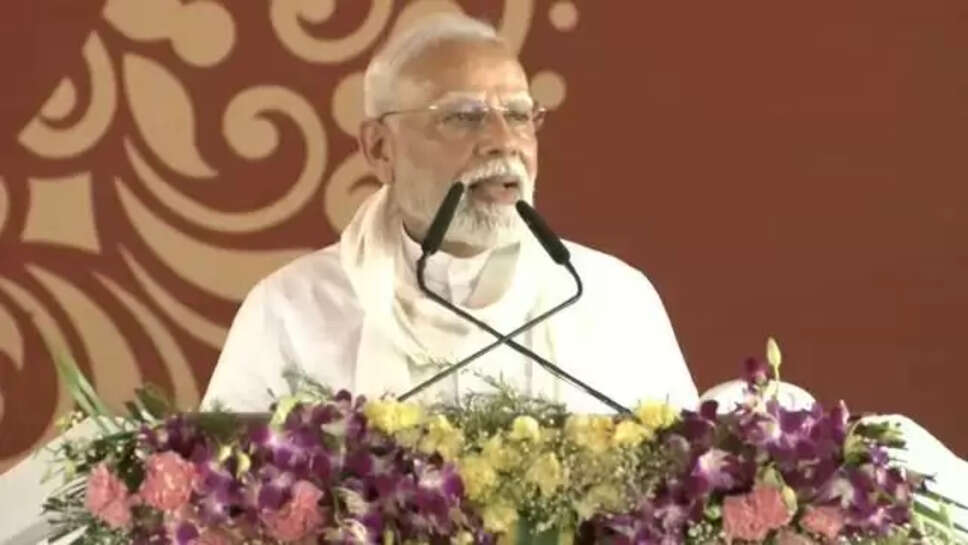 PM Modi