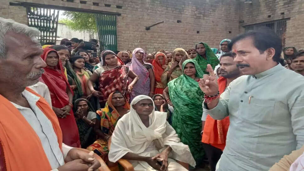 anil rajbhar 1