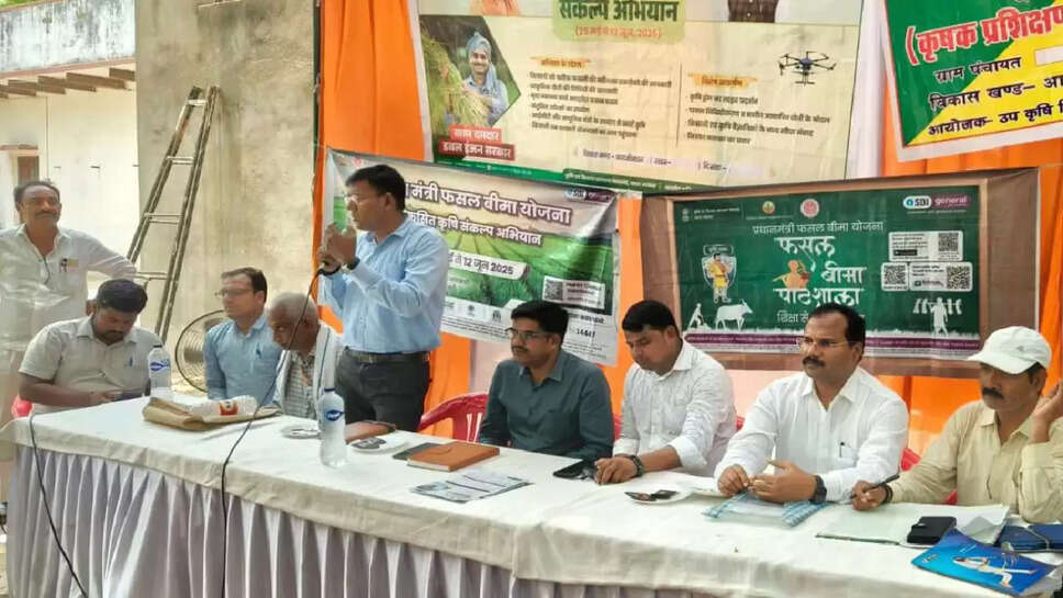 Kisan