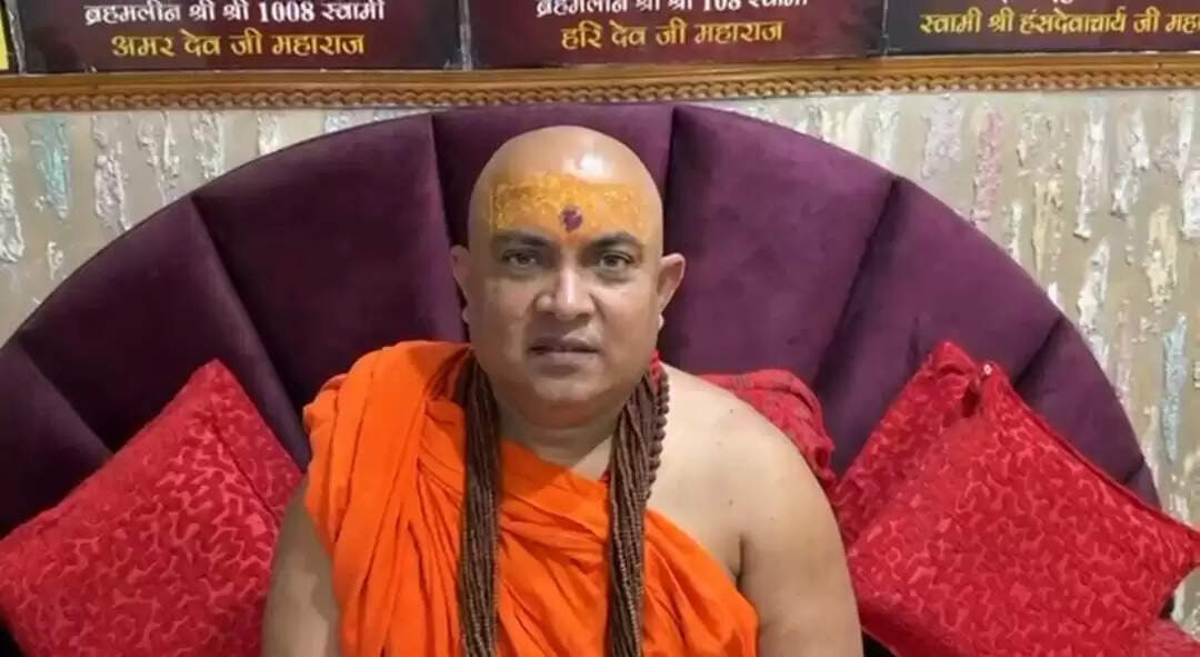 Swami Jitendranand