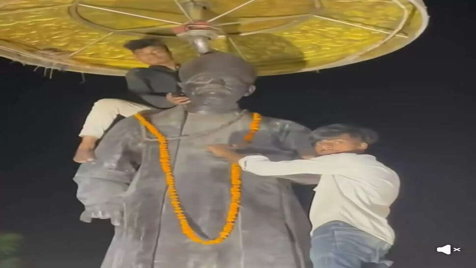 Malviya pratima