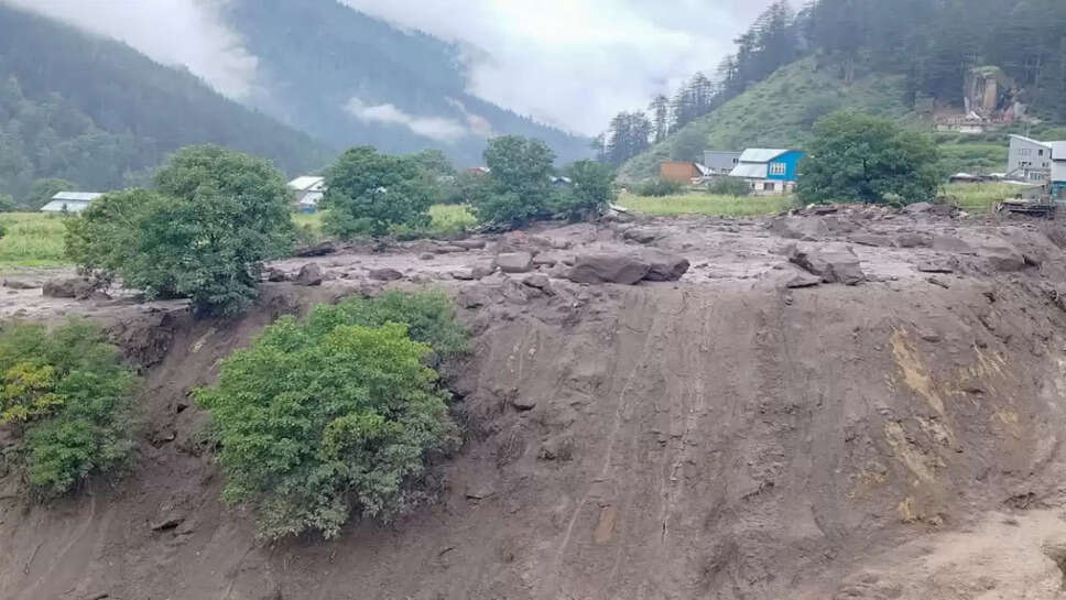 कठुआ 