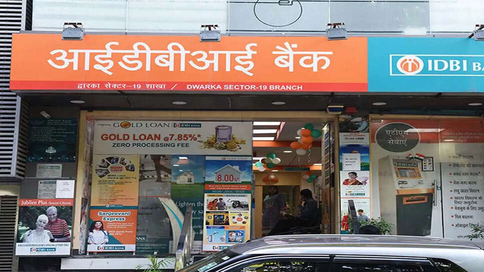 idbi bank