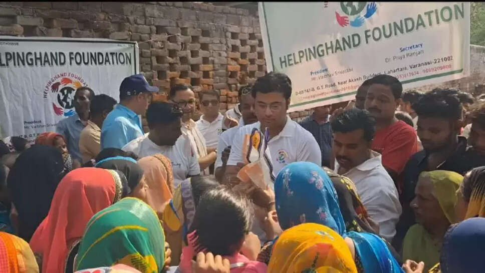 helping hand