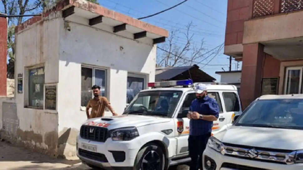 panjab police