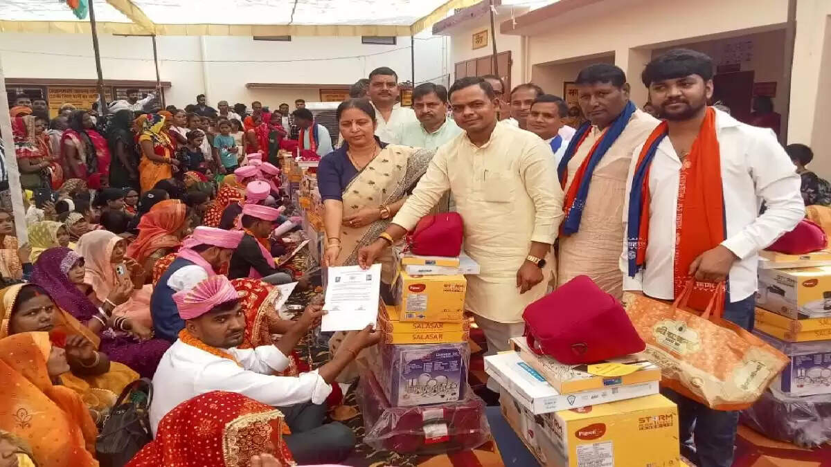 Cm vivah