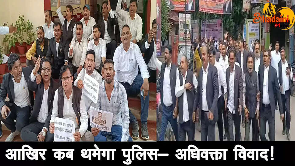varanasi-lawyers-vs-police
