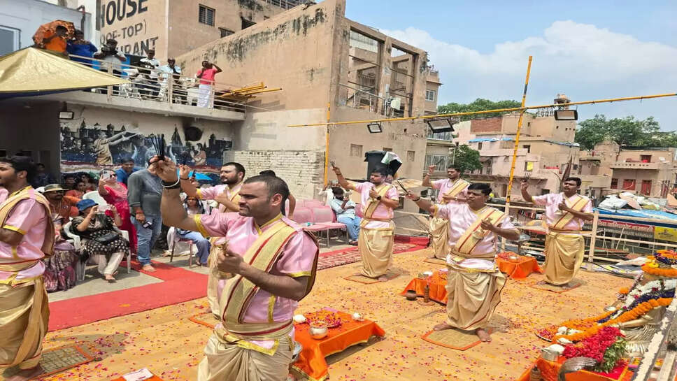 Ganga