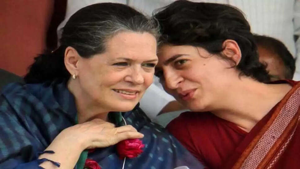 Sonia Gandhi aur Priyanka