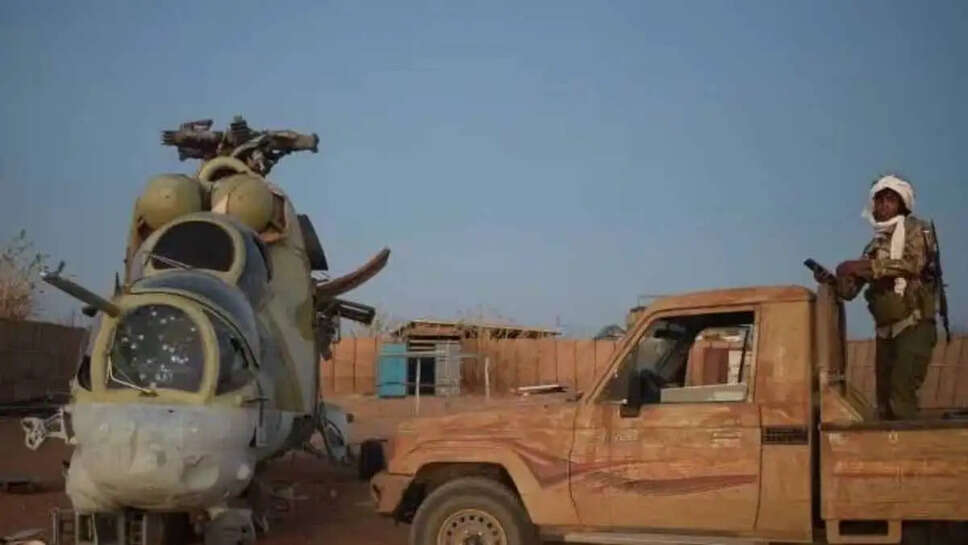 Mali Terror Attack