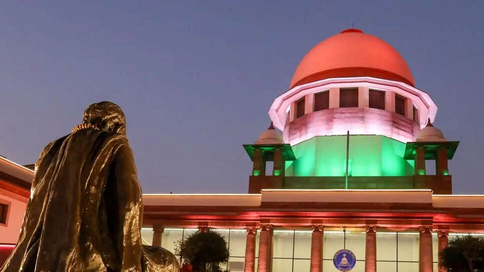 Supreme court