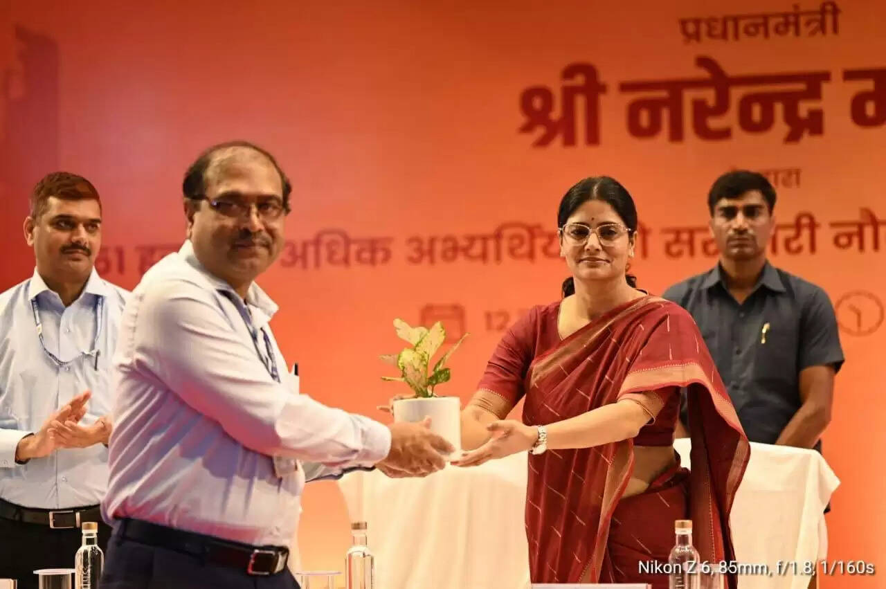 Anupriya Patel
