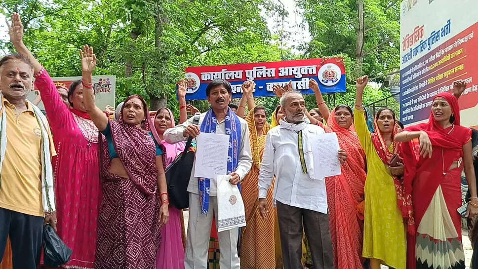 Durgakund sharab theka