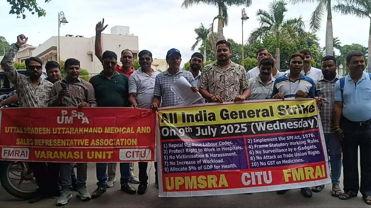 UPMSRA
