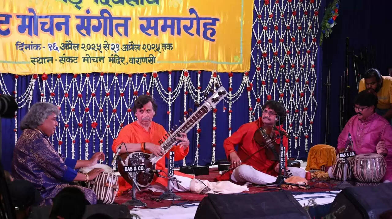 Sangeet Samaroh 4