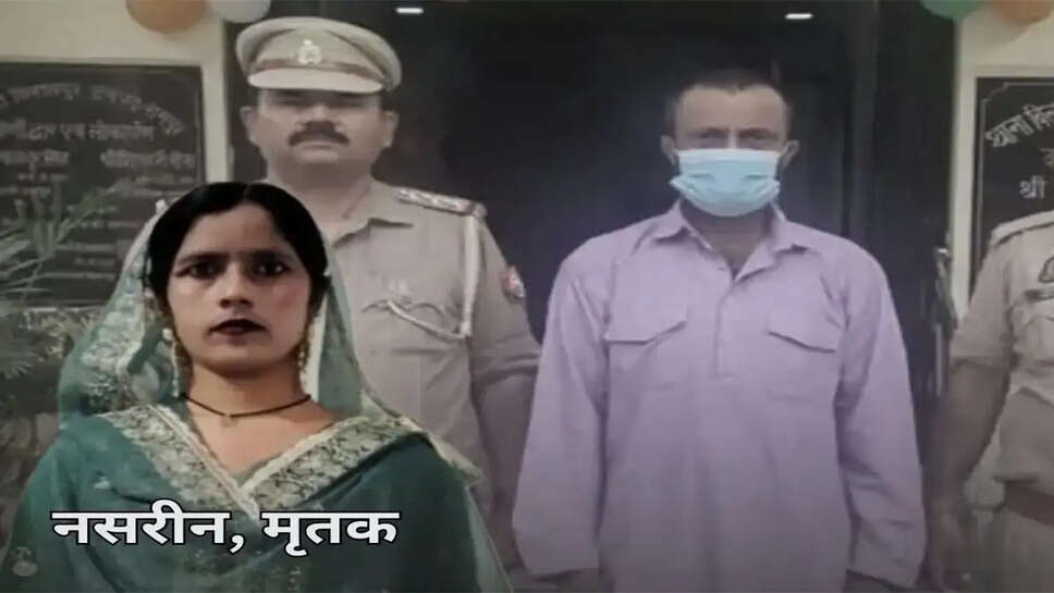 Rampur
